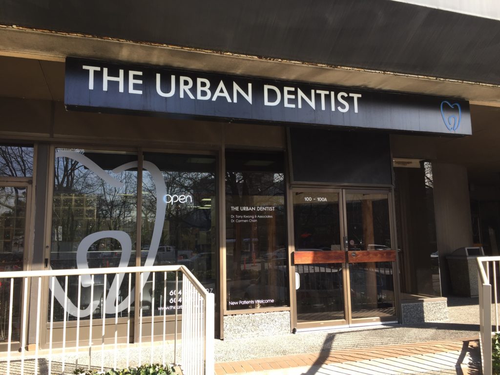 exterior shot of the entrance to the urban dentist